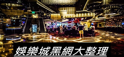 LK娛樂-百家樂密技！在百家樂賺錢的7個秘訣大公開！
